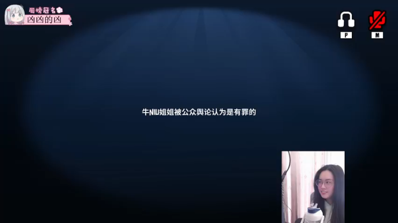 【2022-12-19 14点场】快乐餐餐OuO：【小奶团】CSGO天才少女