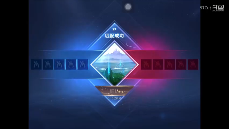 【王者坑比多】5-06-25