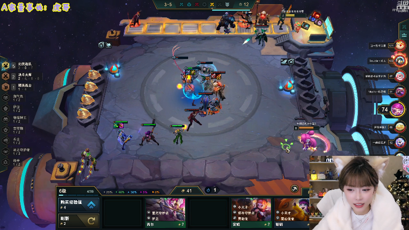 【英雄联盟】不2不叫周淑怡的精彩时刻 20221221 17点场