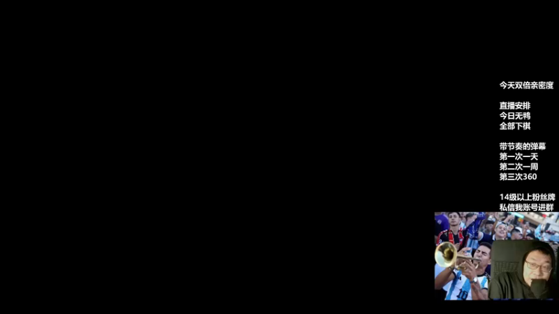 【2022-12-21 17点场】王师傅精益求精：王师傅人又帅 声音又好听 我相信王师傅！