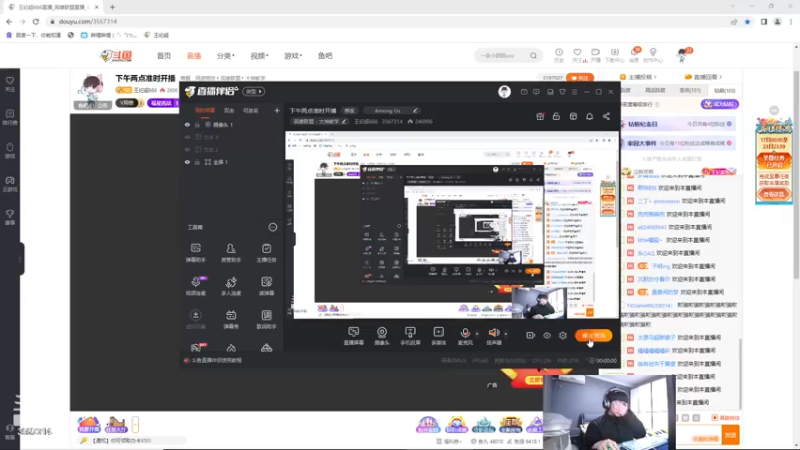 【2022-12-21 14点场】王纪超666：峡谷之巅上个王者