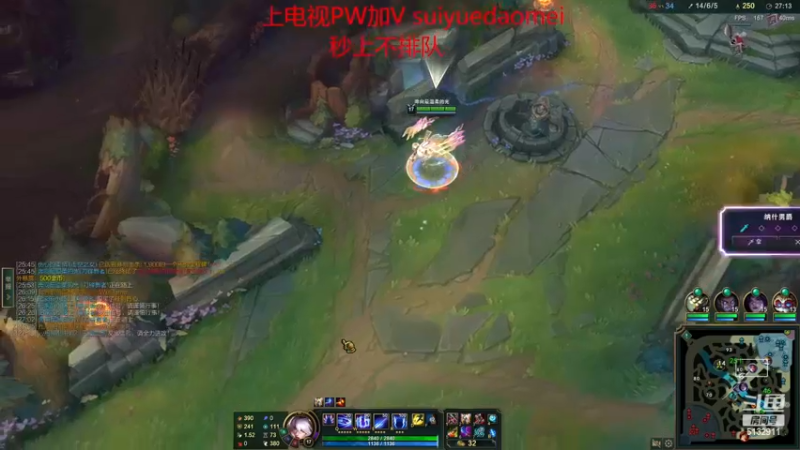 【2022-12-20 23点场】岁月刀妹：2万把刀妹 细节教学