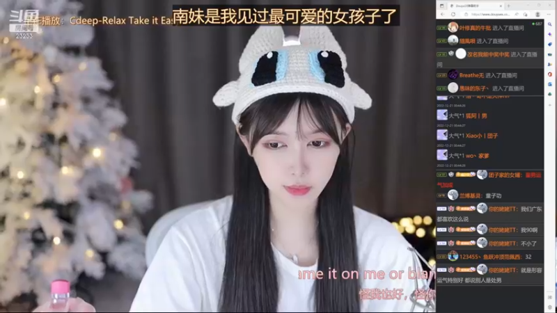 【2022-12-21 00点场】喵小莎：中午12晚上10.30