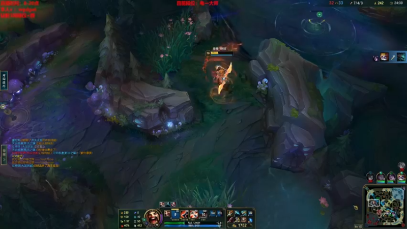 【2022-12-21 11点场】路浩东ouo：你们不配拥有治疗德莱文