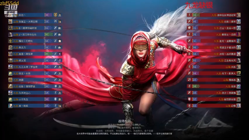 【2022-12-21 14点场】x战八方J：莫米罗大盾出击