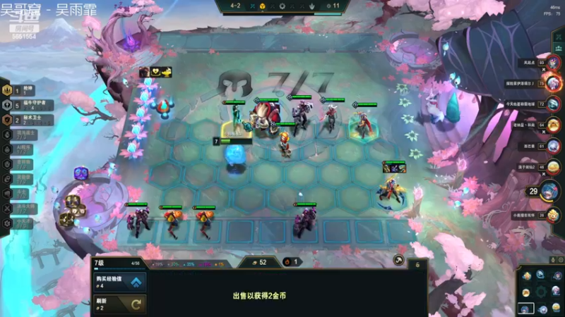 【2022-12-18 12点场】无所谓我奶奶会出手：周末快乐 失踪人口回归（双倍亲密