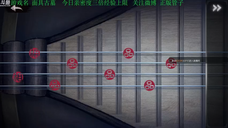 【2022-12-21 19点场】正版管子：【管子】面具古墓·另类高能搞笑主播