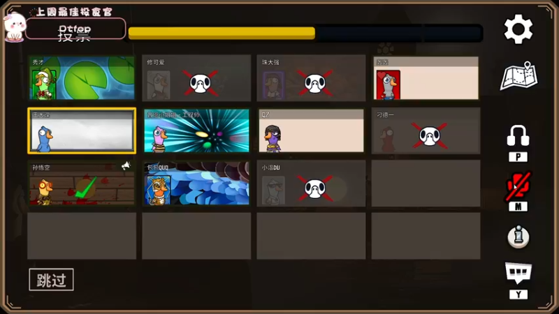 【2022-12-20 17点场】昔恩小姐姐：【小奶团】今天白银双倍开启中~