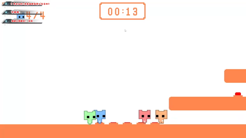 【2022-12-21 11点场】imxiaoxin：【✘-✘】游戏殿堂