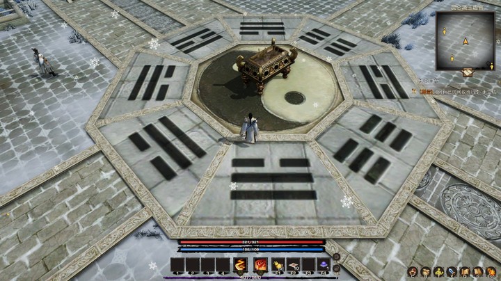 国产玄幻武侠RPG《神灵石之劫》试玩实况