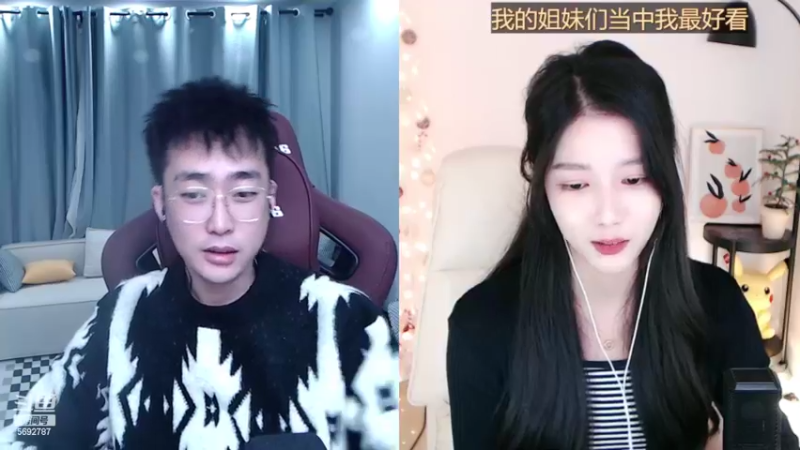 【2022-12-21 00点场】别问问就黑皮：【小奶团】记得续牌子！