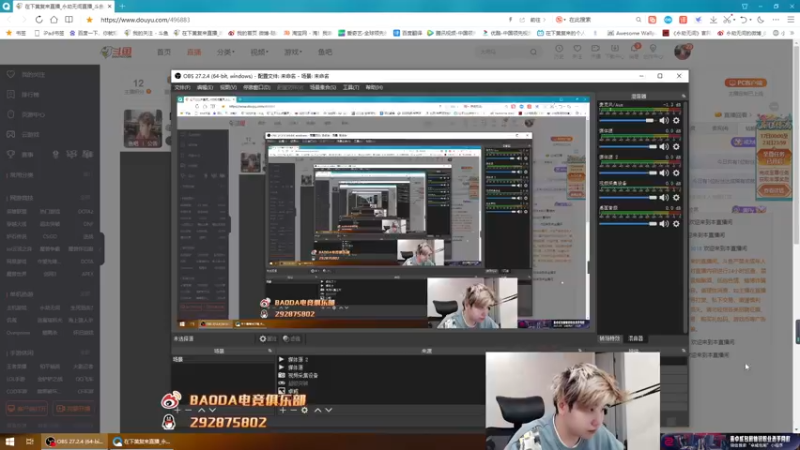 【2022-12-21 20点场】在下黄复来：【黄复来】 心不死，行不止！