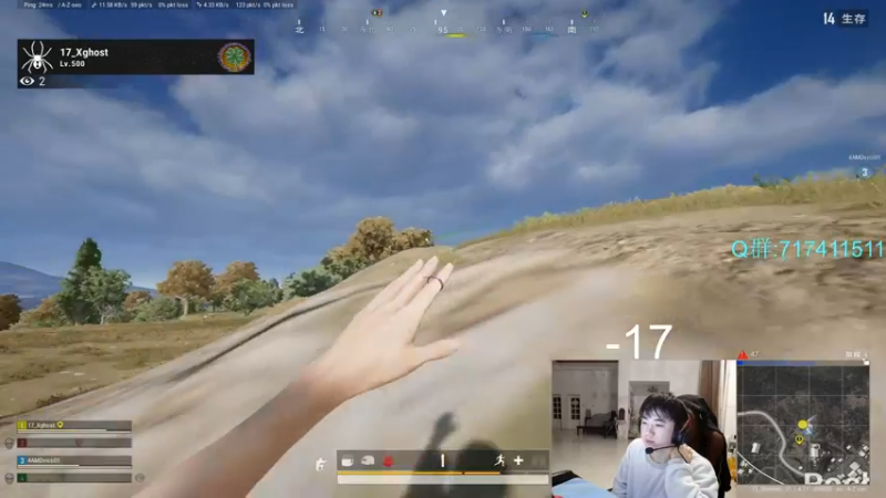 【2022-12-20 23点场】17Xbei丷：我爱直播 我来了！