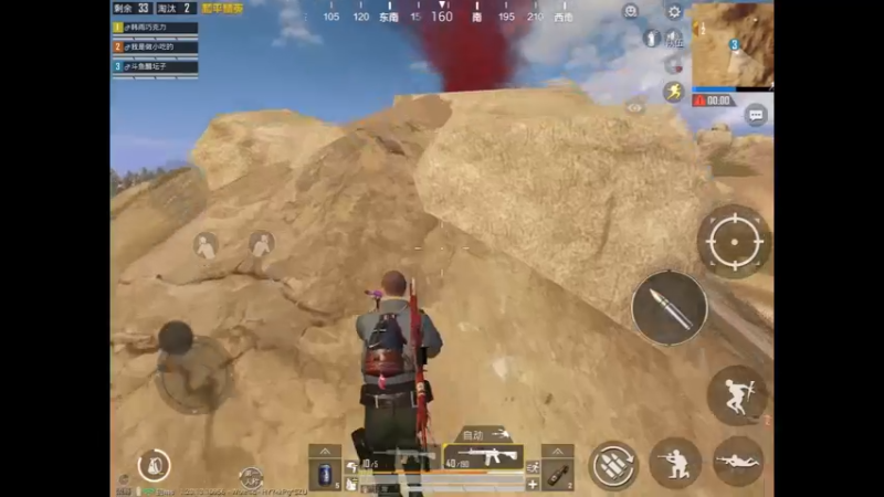 黄金岛刚枪精彩