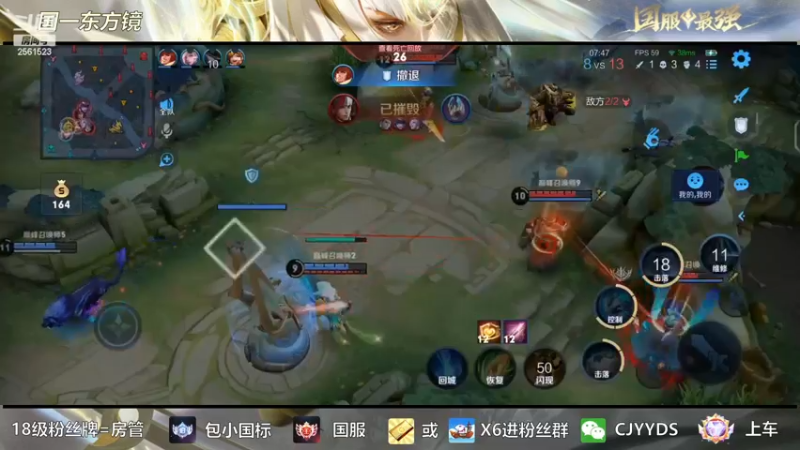 【2022-12-20 22点场】冲酱ccc：上班上班上班！