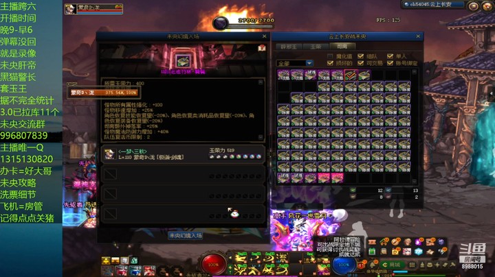 这11有点硬不好上