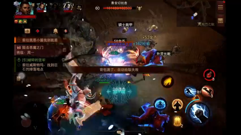 【2022-12-21 06点场】紫灵z：鲨鱼代播：刷起来