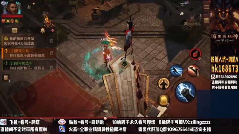 【2022-12-21 13点场】紫灵z：鲨鱼代播：刷起来