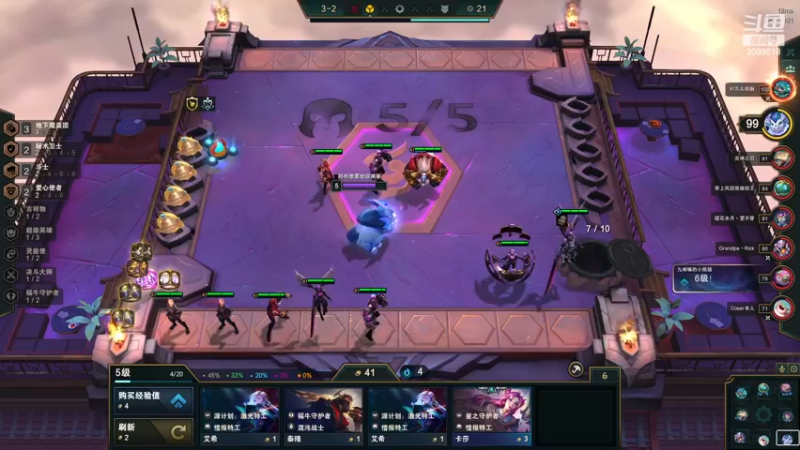 【2022-12-21 02点场】阿邦就是小苞米：大家一定照顾好自己