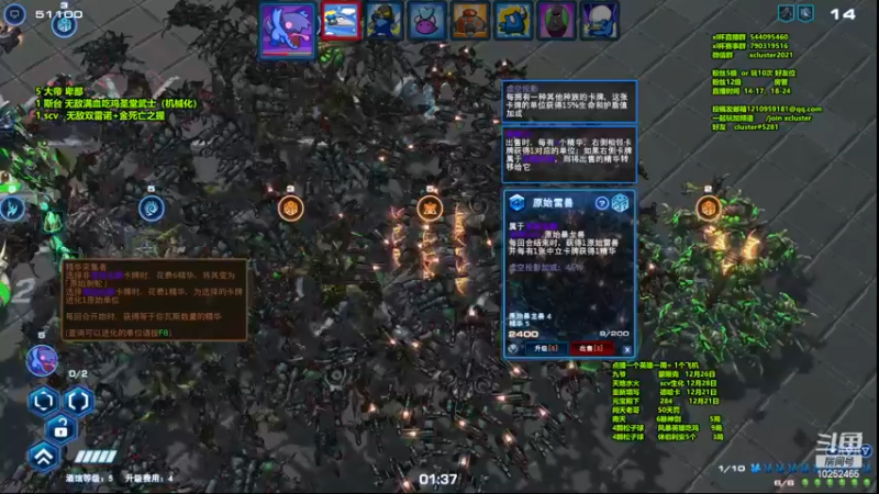 【2022-12-20 16点场】xcluster：星际酒馆，我回来啦
