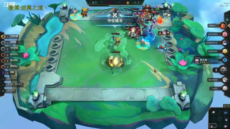 【2022-12-21 18点场】迷离之道丶：迷离劫：平民英雄