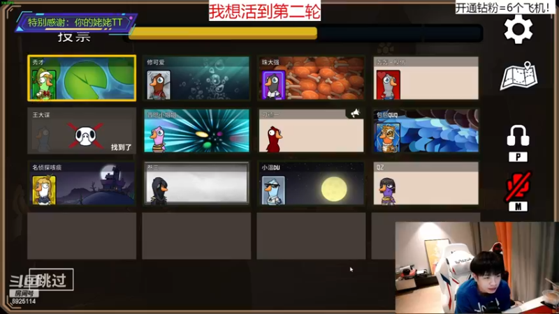 【2022-12-20 22点场】轰轰仔：轰轰：21日22点！有说法！