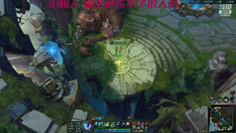 【2022-12-21 13点场】瑞凡YT：狼人杀新手训练局