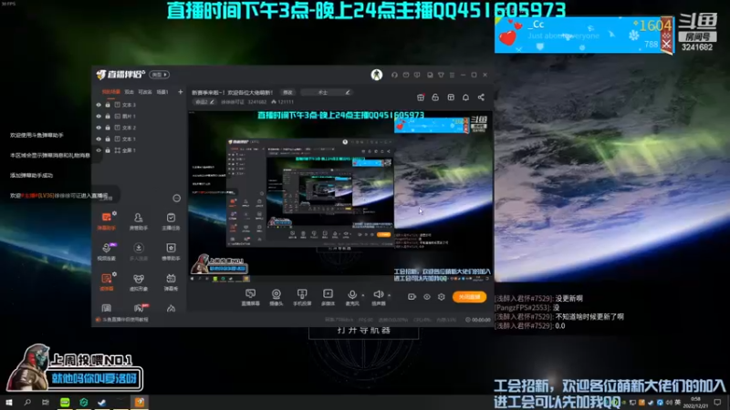 【2022-12-21 00点场】徐徐徐可证：新赛季来啦~！欢迎各位大佬萌新！