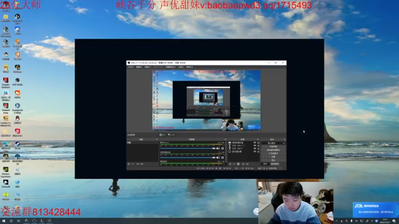 【2022-12-21 13点场】一家之猪ovo：备战峡谷新赛季 峡谷上个王者