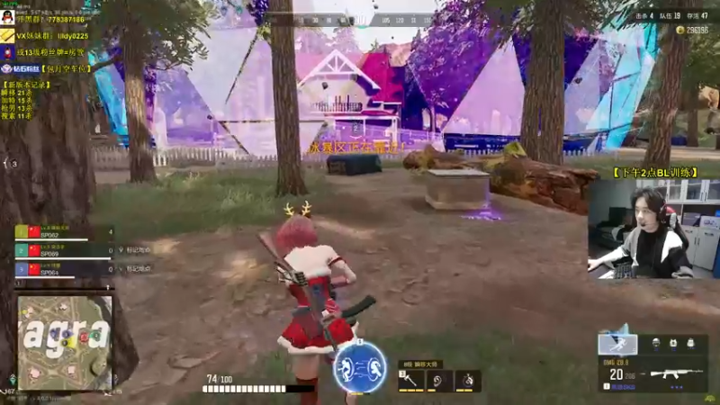 【2022-12-19 16点场】Table白羊：【天花板】无伤落地创始人