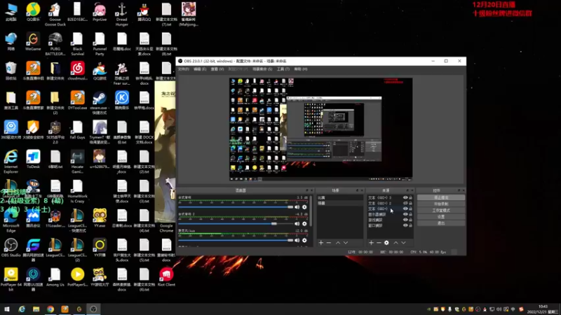 【2022-12-21 10点场】初音未来灰飞：初音：来啦来啦来啦