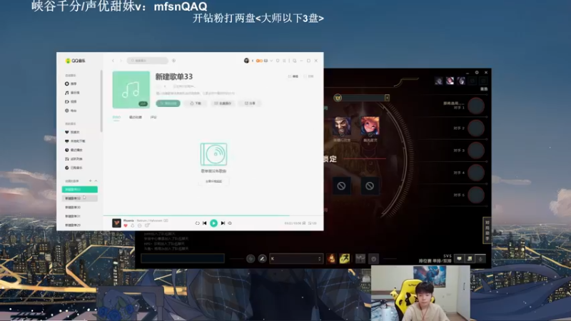 【2022-12-20 20点场】KZH盲僧：盲僧神！打峡谷备战新赛季