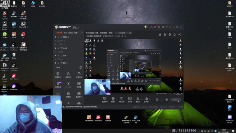 【2022-12-20 23点场】驴酱的冯雨大王：再次发烧到40度，浑身疼痛