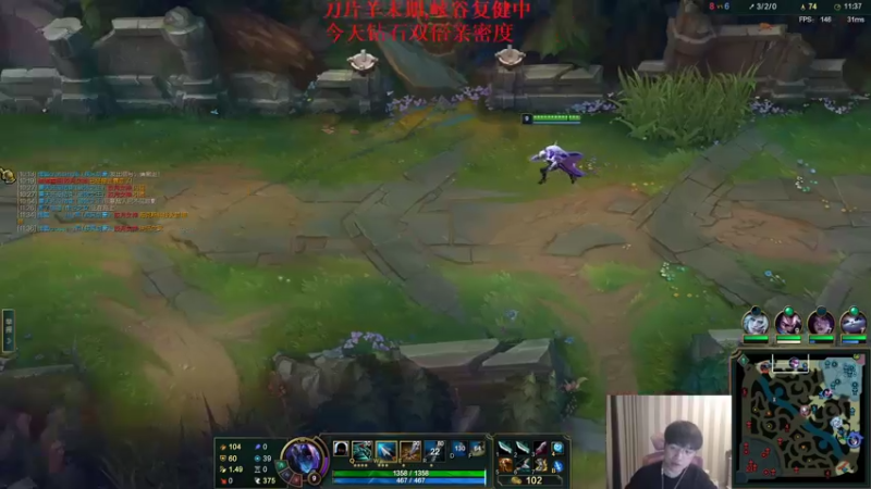 【2022-12-21 16点场】微笑：微笑：峡谷复健一下。。