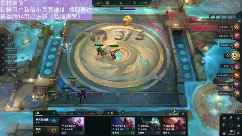 【2022-12-20 23点场】晴晴跑不动：转眼又冬天