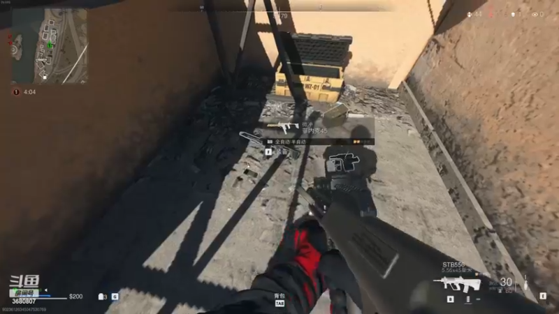 【2022-12-20 0点场】万磁亡:军团冲冲冲