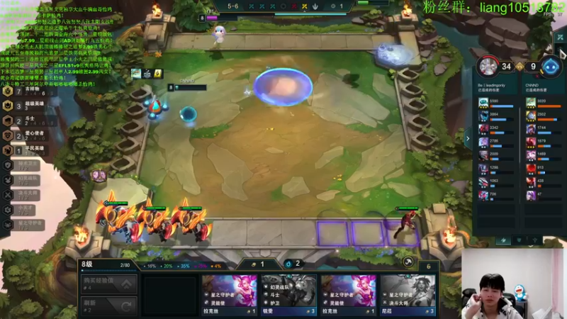 【2022-12-21 03点场】是小柒鸭XQ：只会赌双板斧爆杀德莱文！