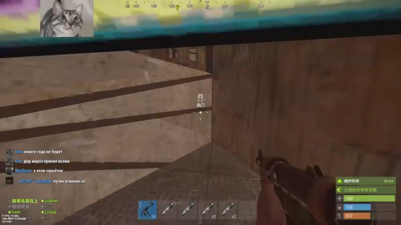 【2022-12-19 23点场】SAYA丶J：山羊之力继承者