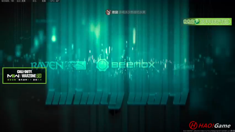 【2022-12-17 22点场】HaoGame长木告：HAO!Game 使命召唤19/战区2