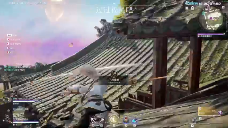 【2022-12-21 20点场】野猪九月：【小奶团】天人在榜！钻粉坠日