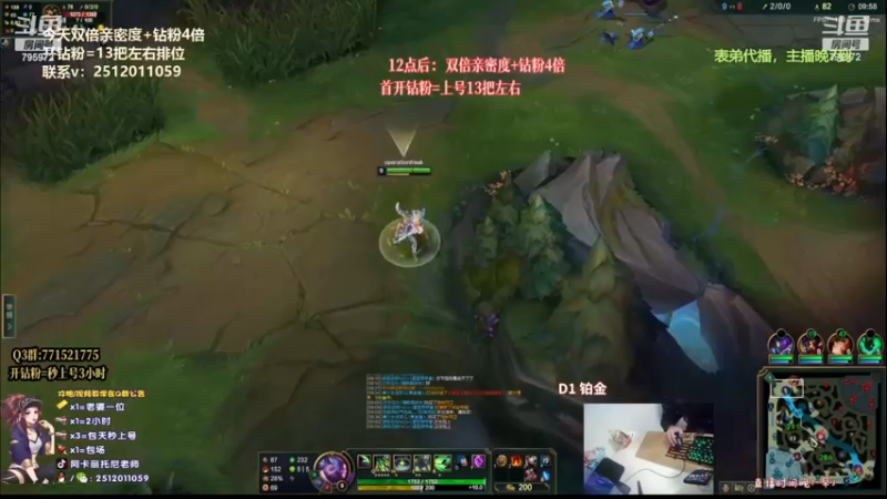 【2022-12-21 14点场】Akl托尼老师：钻粉上号13把，阿卡丽，万血心之刚无敌