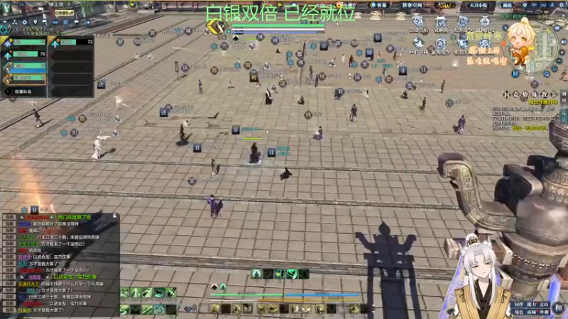 【2022-12-21 03点场】阿福Afuuu：【双倍亲密度】小福茶馆，勤能补拙！