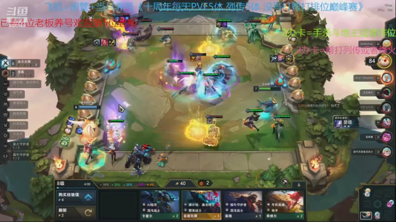 【2022-12-20 14点场】断梦花开到黎明：新活动养号欢迎各位了解！