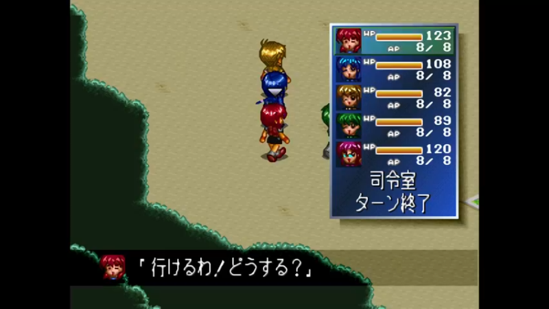 PS天使之刃 第11话（二）