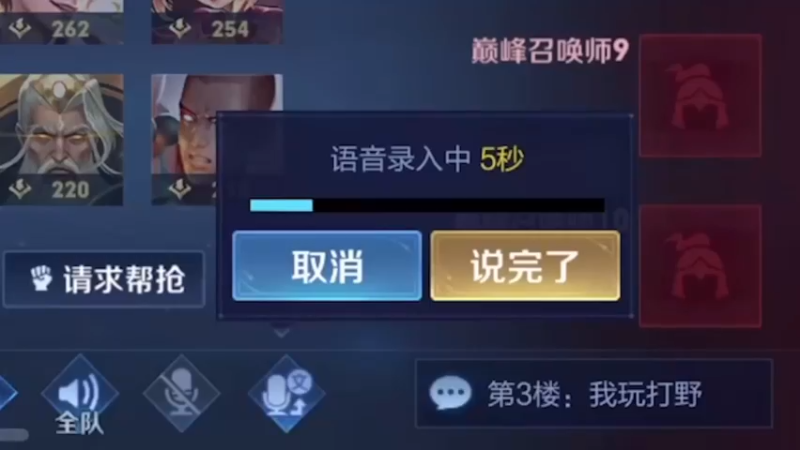 关羽绝活，你们能给我一个位置嘛？