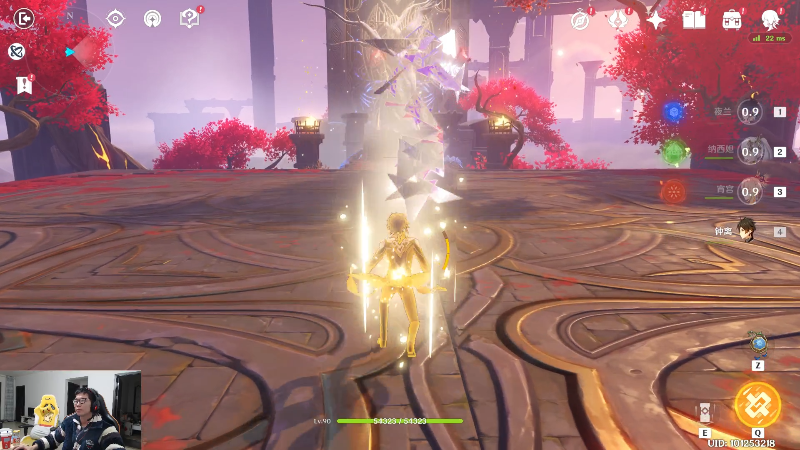 【英雄联盟】余小C真的很强的精彩时刻 20221221 17点场