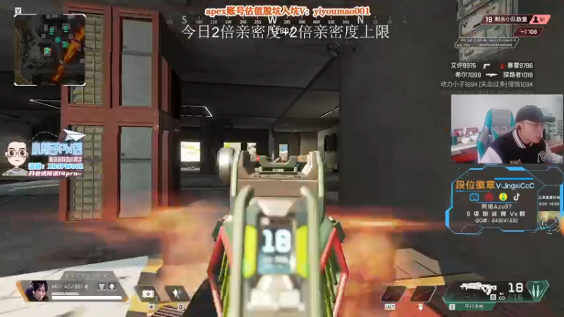 【2022-12-21 13点场】阿祖AZu2tap：仙人之上冷一冷！！！