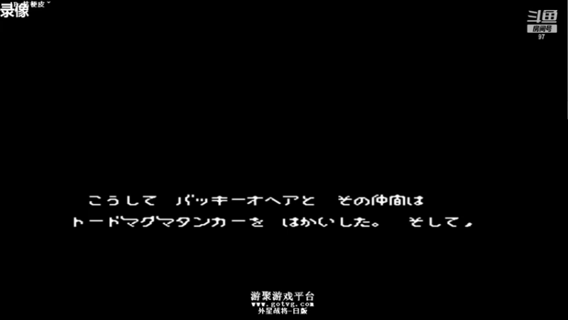 【2022-12-21 20点场】解说小狼：小狼：大家都开心