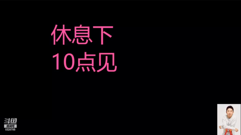 【2022-12-21 21点场】安吉拉小涵涵：恭喜梅西球王加冕！