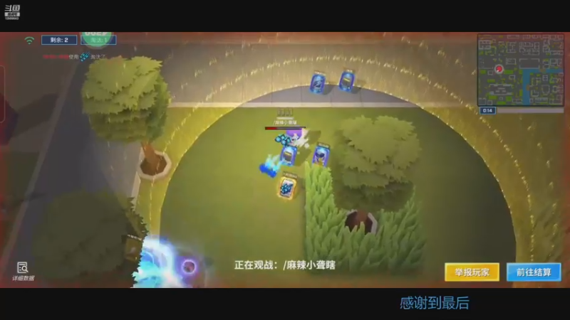 【2022-12-19 19点场】逃跑吧少年Polaris:一起去堆雪人吧~